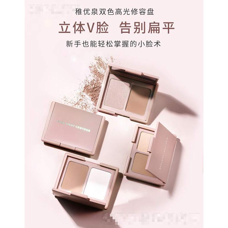 稚優(yōu)泉雙色高光修容盤
