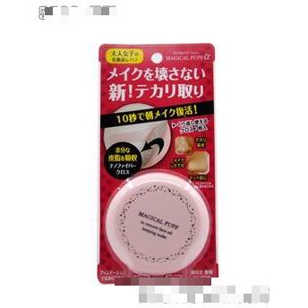 便攜式吸油補妝粉撲