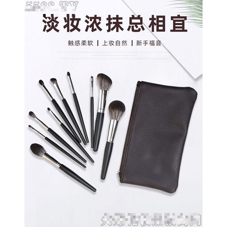 河南海新化妝用品股份有限公司