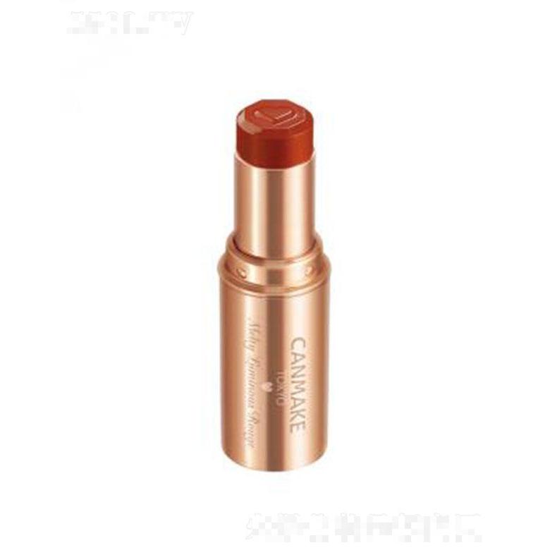 CANMAKE柔潤(rùn)亮澤唇膏（04 焦糖陶土色）自然顯白適合所有膚色