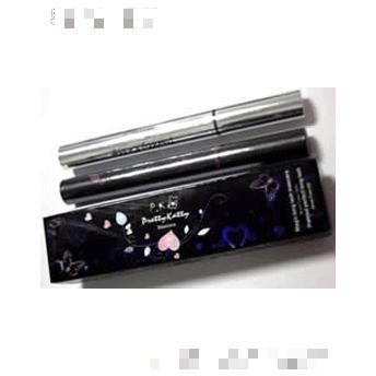 珠海(法國)化妝品有限公司