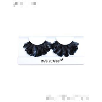 上海蘭慕化妝品有限公司