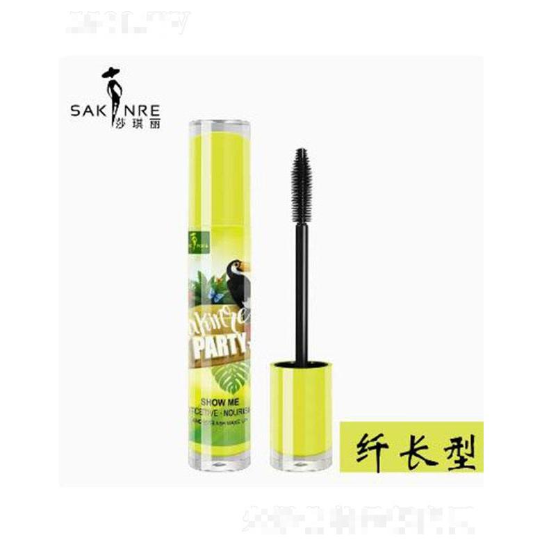 莎琪麗丑小鴨纖長睫毛膏纖長型