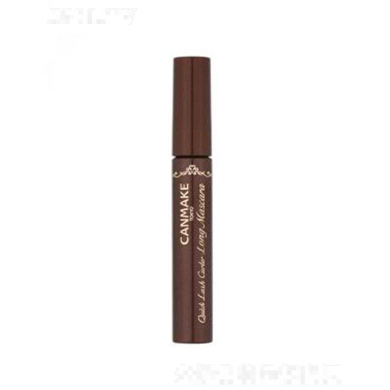 CANMAKE速卷纖長(zhǎng)睫毛膏（02 啡色）自然溫柔的啡色打造備受矚目的自然眼眸