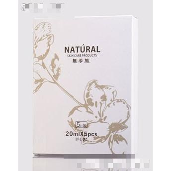 NATURAL無添加強力補水蠶絲膜5片裝