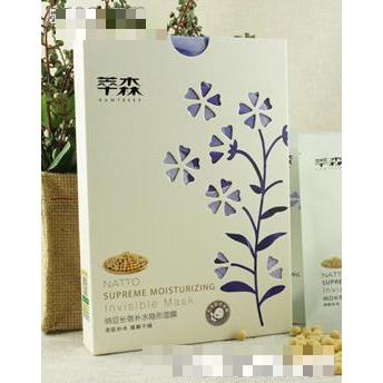萃森納豆長效補水隱形面膜