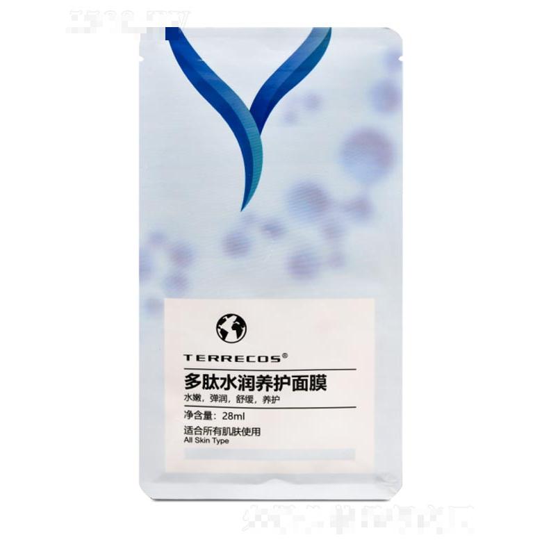 TERRECOS多肽水潤(rùn)養(yǎng)護(hù)面膜28mlx5片