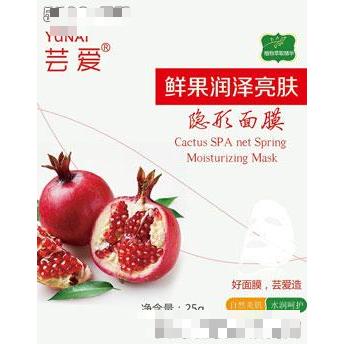 蕓愛鮮果潤(rùn)澤亮膚隱形面膜
