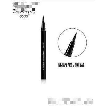 杭州埃姆商貿(mào)有限公司