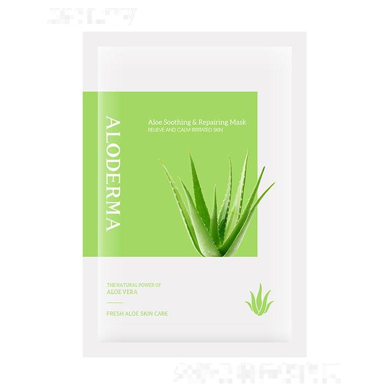璦露德瑪蘆薈舒緩修護(hù)面膜 25gx5片 舒緩補(bǔ)水呵護(hù)敏肌