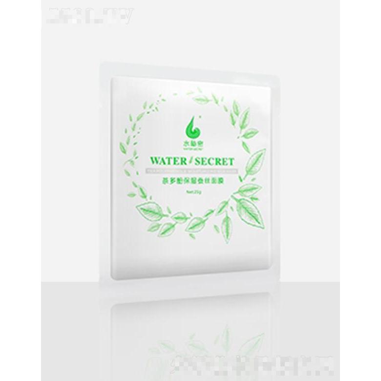水秘密茶多酚保濕蠶絲面膜