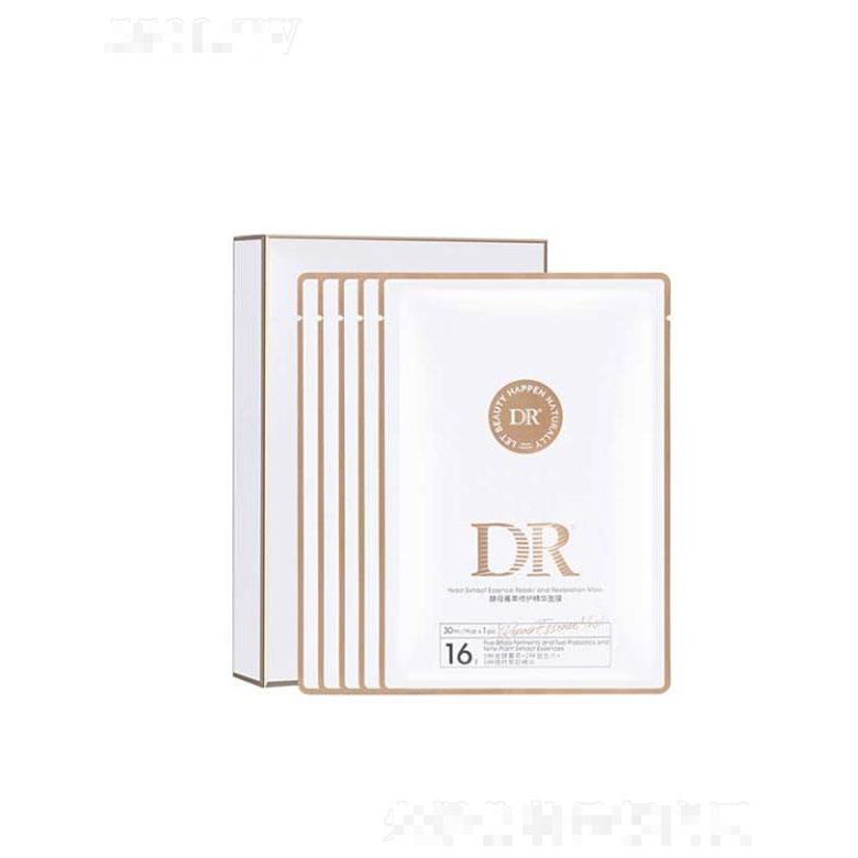 DR酵母菁萃修護精華面膜