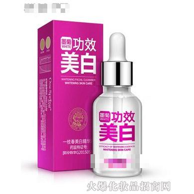 廣州淑女信息科技有限公司