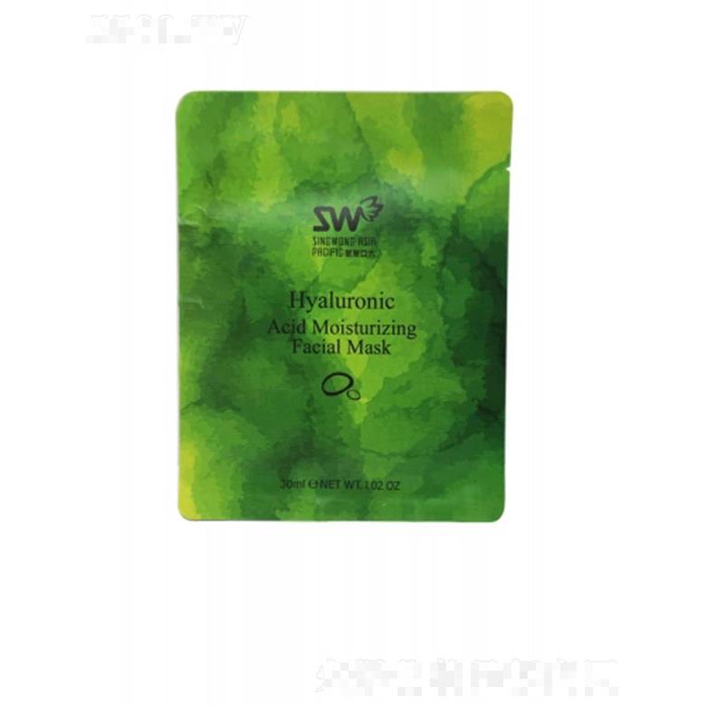 星皇亞太透明質(zhì)酸保濕面膜貼