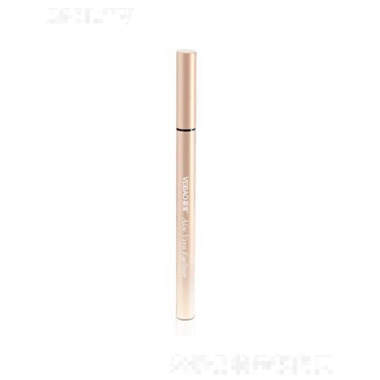 薈寶細(xì)滑速干眼線液筆(低調(diào)黑色）1g流暢順滑 一筆成型