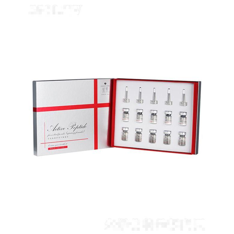 廣東永芳日用化工有限公司