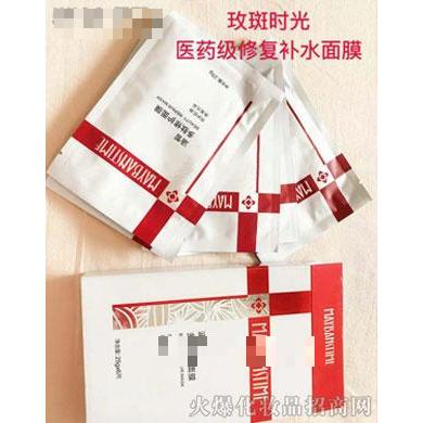 四川艾卉蘭姿健康管理有限公司