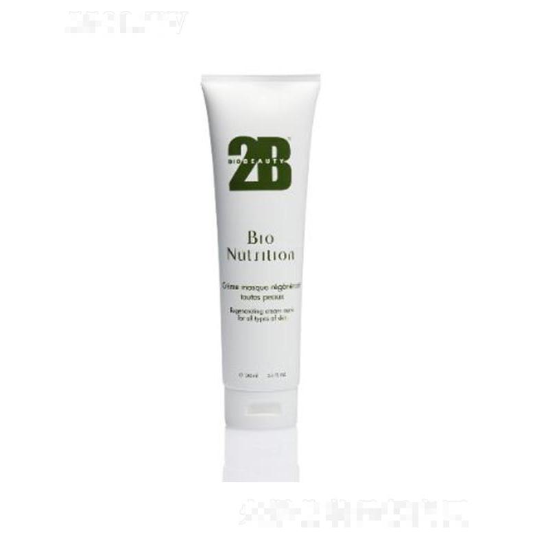 2B Biobeauty潤(rùn)透煥顏面膜膏