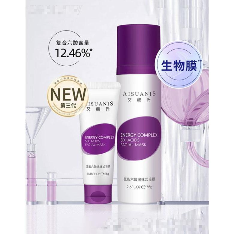 上海全度研生物科技有限公司