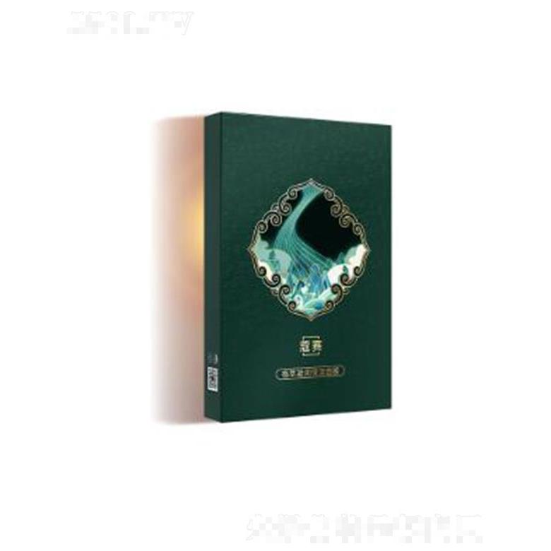 蔻賽植萃凝潤(rùn)保濕面膜