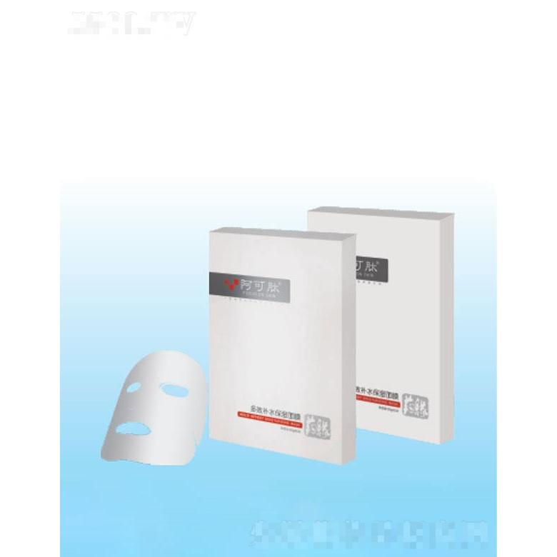 阿可肽多效補(bǔ)水保濕面膜