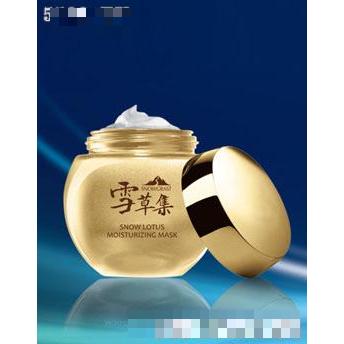 雪草集雪域人參亮膚滋養(yǎng)精華面膜