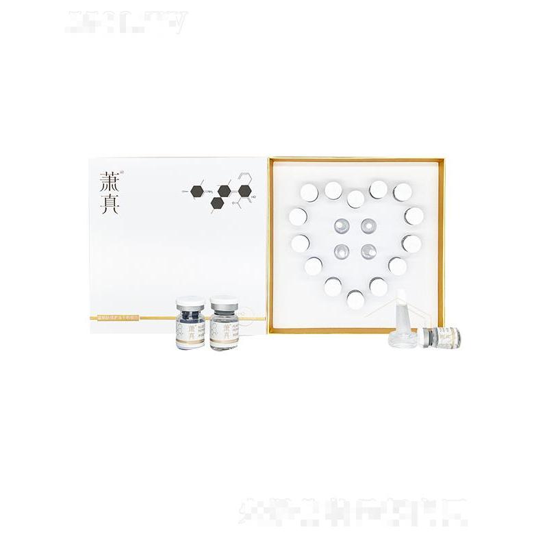 溫州美思丹生物科技有限公司