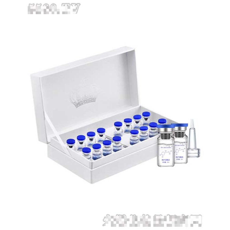 廣州碟美生物技術(shù)有限公司