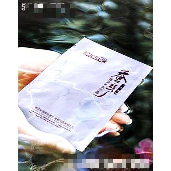 熹柏堂蠶絲修復(fù)補(bǔ)水面膜