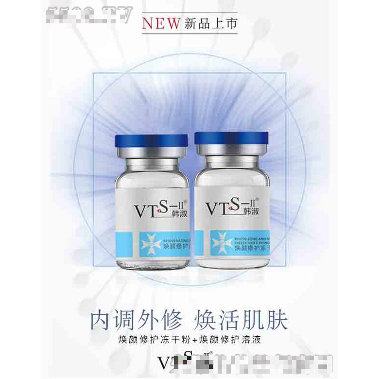 廣東萊熙健康醫(yī)療科技有限公司
