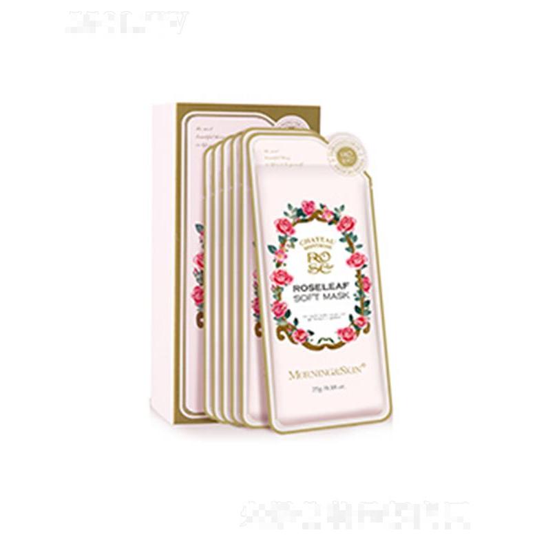 玫莉蔻玫瑰花瓣鮮肌軟膜粉 25g水潤滋養(yǎng)平滑潤澤