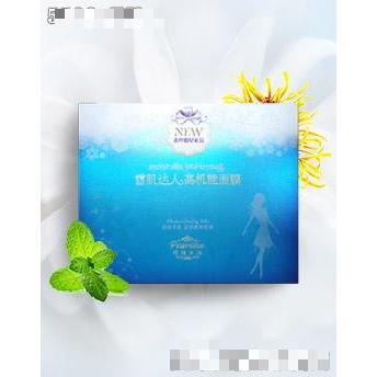 珍珠生活雪肌達(dá)人高機(jī)能面膜