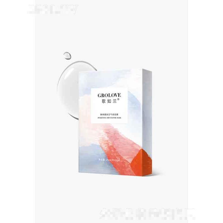 歌如蘭酵素醒膚空氣感面膜   維穩(wěn)修護(hù)