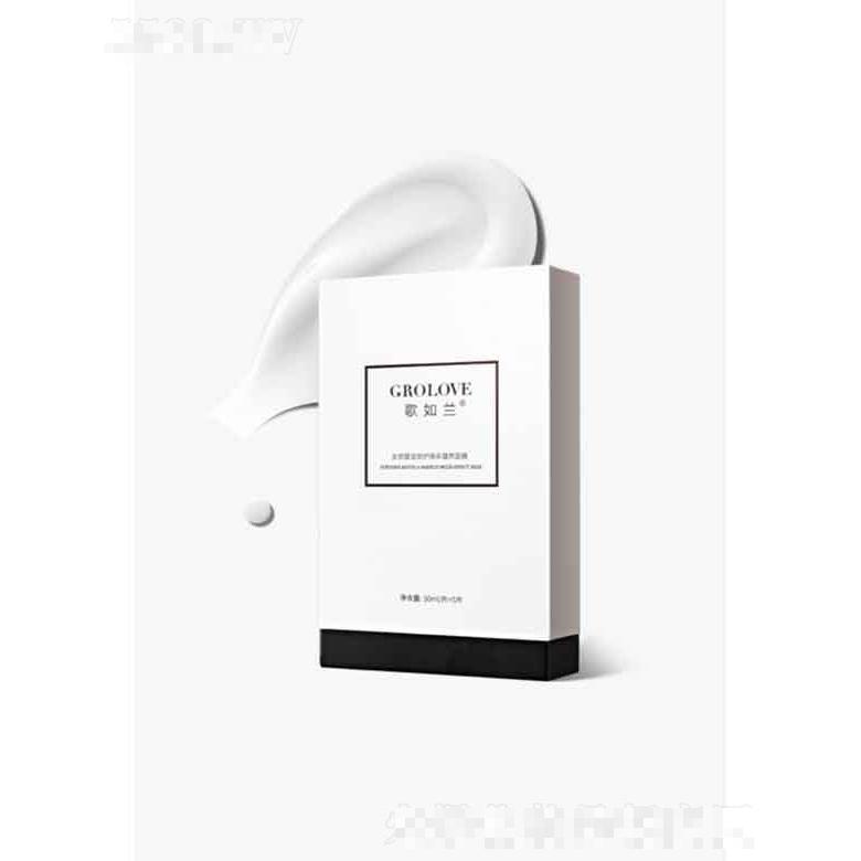 歌如蘭多效賦活倍護(hù)煥采蘊(yùn)養(yǎng)面膜  30ml   補(bǔ)水保濕