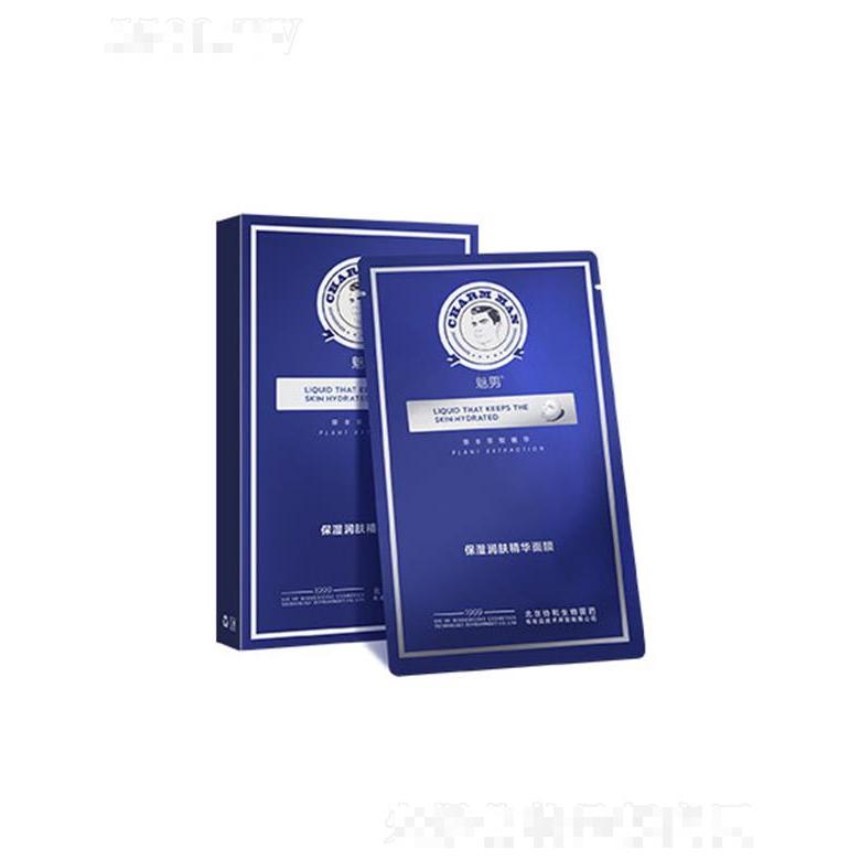 魅男保濕潤(rùn)膚精華面膜 25mlx7ml