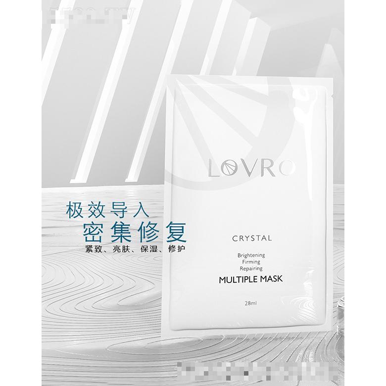 LOVRO萊芙婼水亮緊致多效修護(hù)面膜28ml
