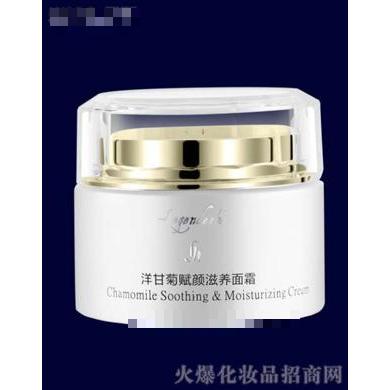 蘭吉黛爾洋甘菊滋養(yǎng)賦顏面霜