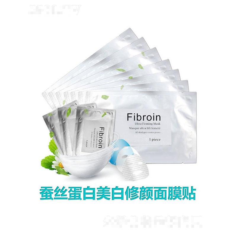 廣州市歐珀雅  黛姿雅蠶絲蛋白裸袋面膜  單片  撫平細(xì)紋