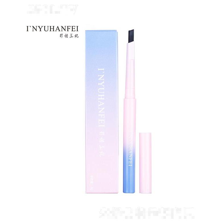 浙江凝?；瘖y品有限公司