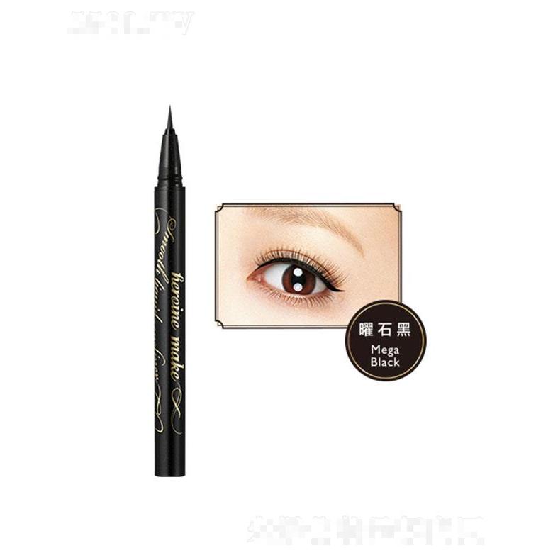 伊勢半(上海)化妝品商貿(mào)有限公司
