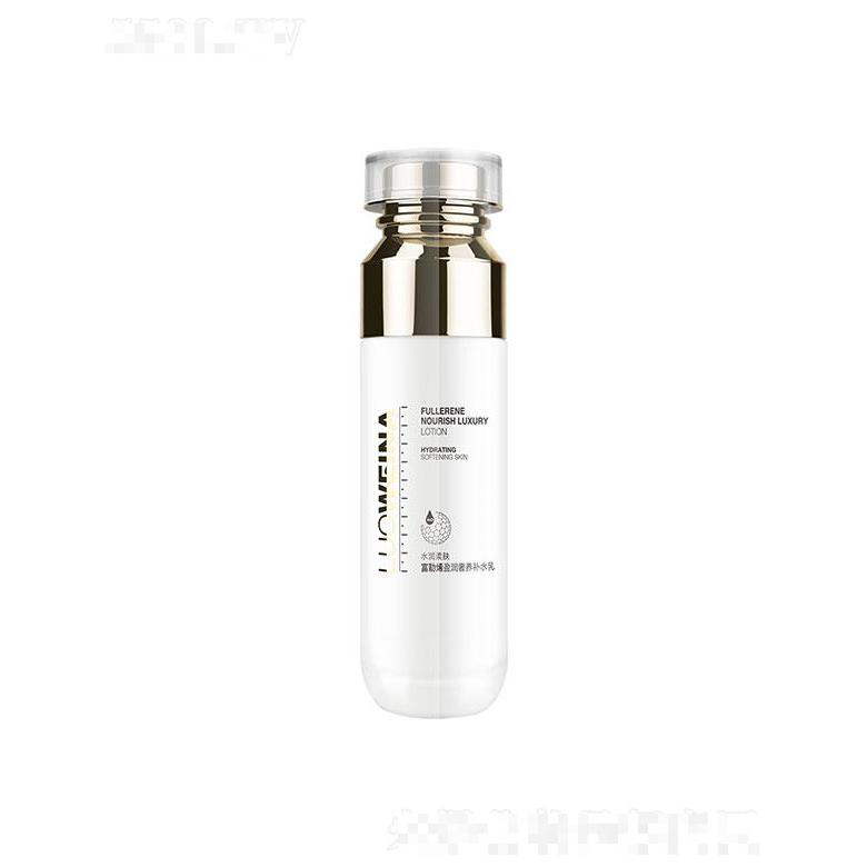 廣州市露姿  羅維娜富勒烯盈潤奢養(yǎng)補(bǔ)水乳  100ml   補(bǔ)水保濕