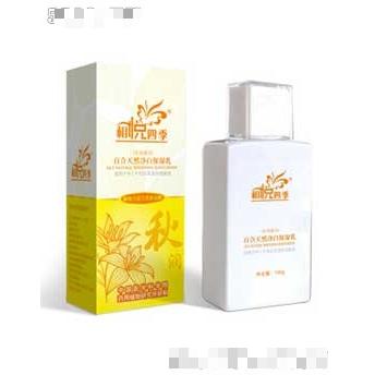 北京榮耀輝煌科技發(fā)展有限公司