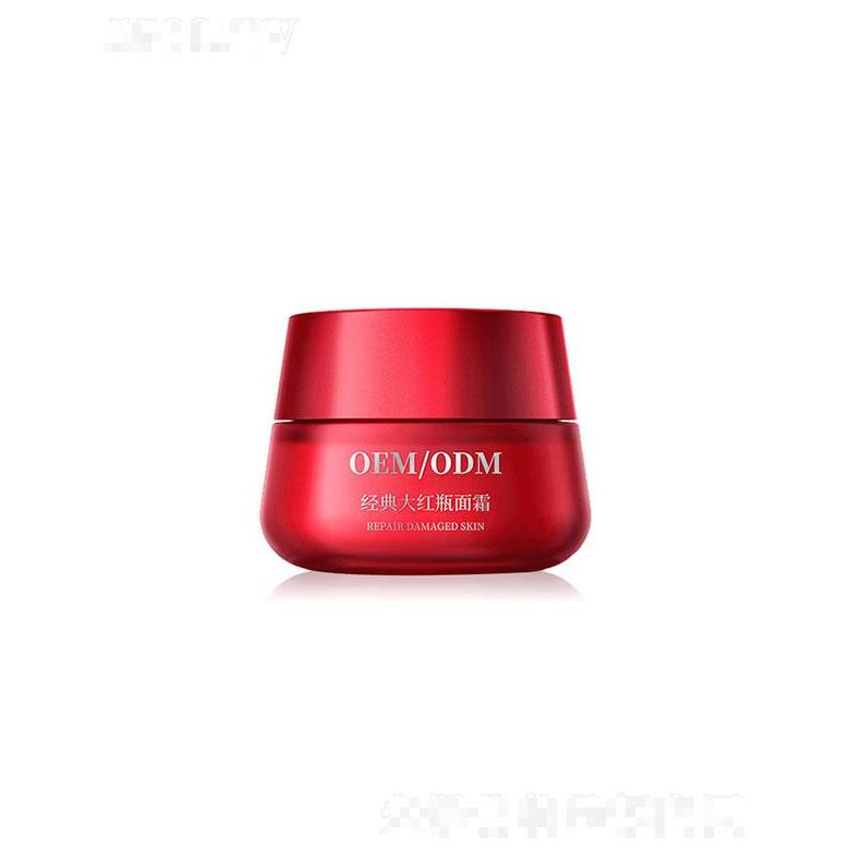 廣州玖宮研化生物科技有限公司