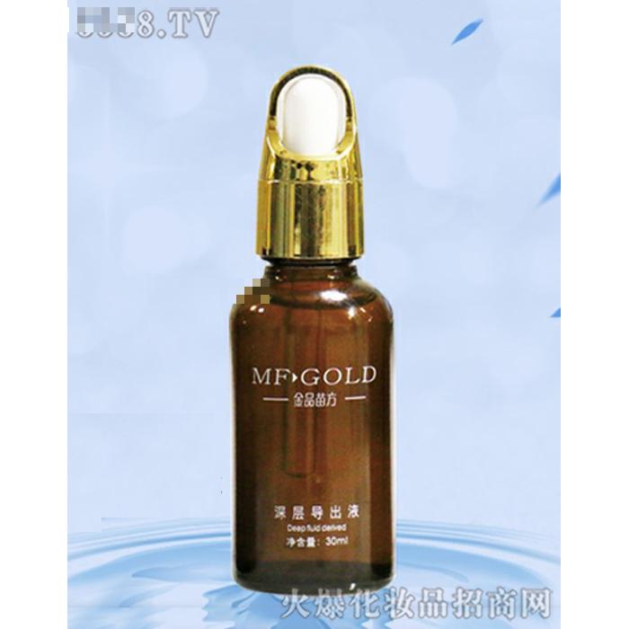 深層導(dǎo)出液
