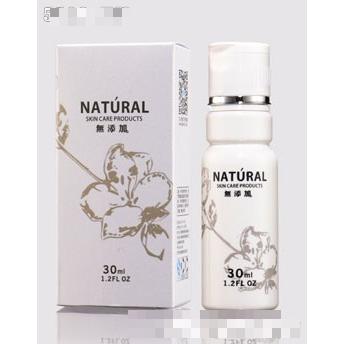 NATURAL無添加滋潤保濕液30ml