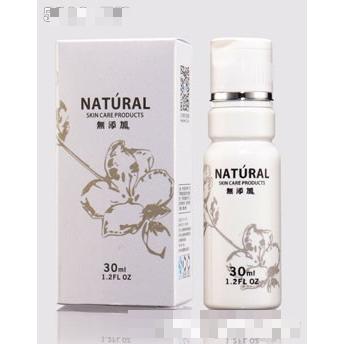 NATURAL無添加修復(fù)保濕液30ml