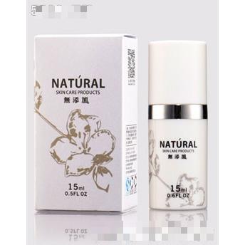 NATURAL無添加美白精華液15ml