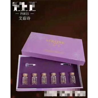 艾茹詩蝸牛全效原液套盒