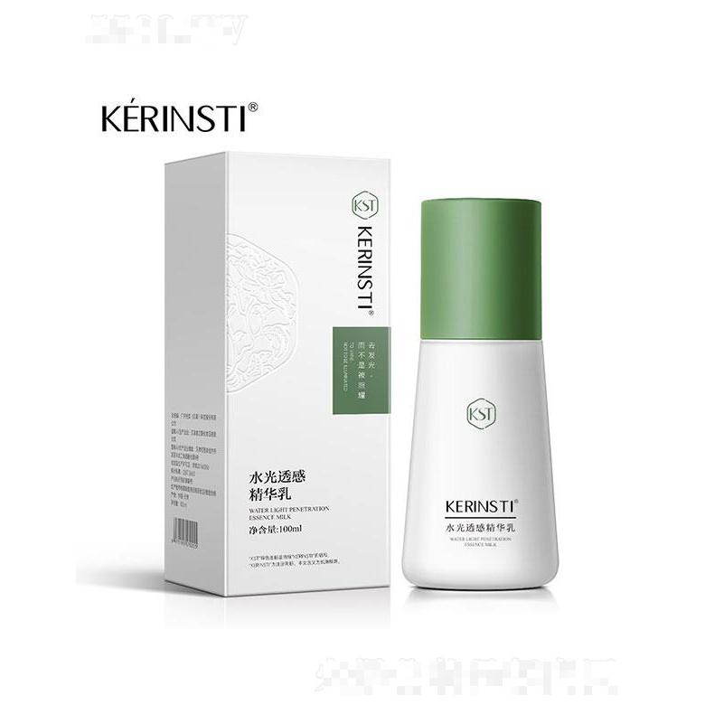 康美正道(天津)生物科技有限公司