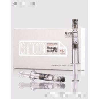 NATURAL無添加補水精純原液2支裝